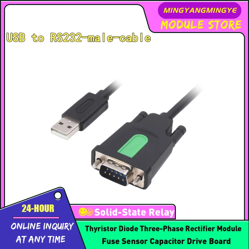 Industrial grade FT232RL USB to RS232 serial port cable DB9 male/female serial port data cable Type A NEW IN STOCK