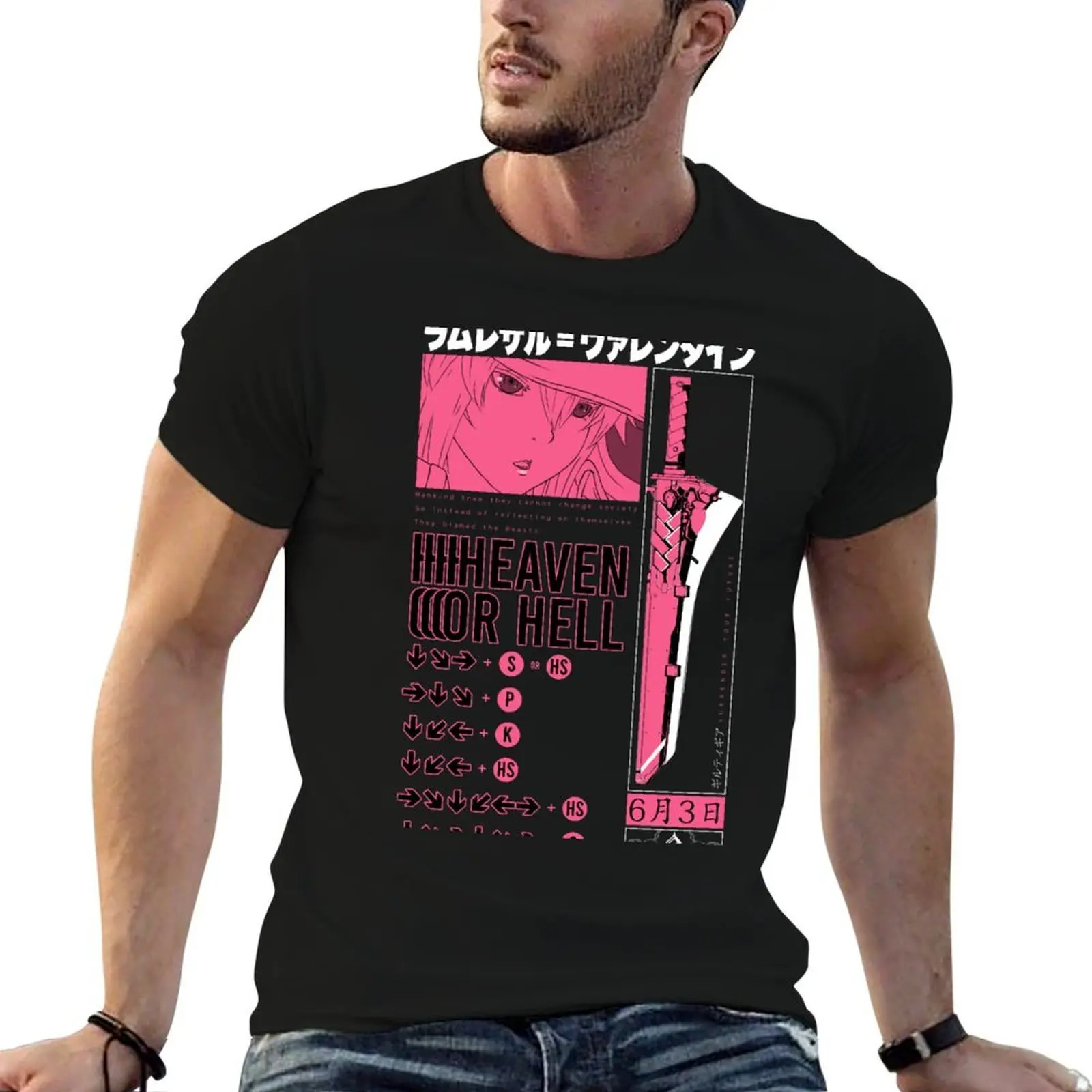 HEAVEN OR HELL RAMLETHAL REDUX T-Shirt man t shirts for men essential t shirt cotton tshirt 100% T-shirt