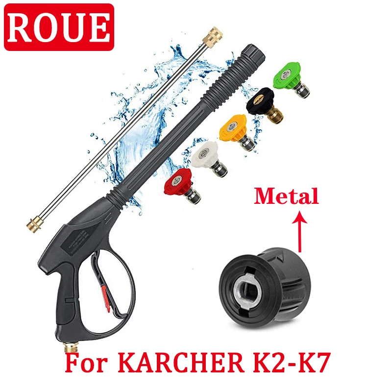 

High Pressure Washer Spray Gun Nozzle Extension Rod M22 14MM Hose Connector For Karcher K2-K7 Quick Car Cleaning Tools turbo