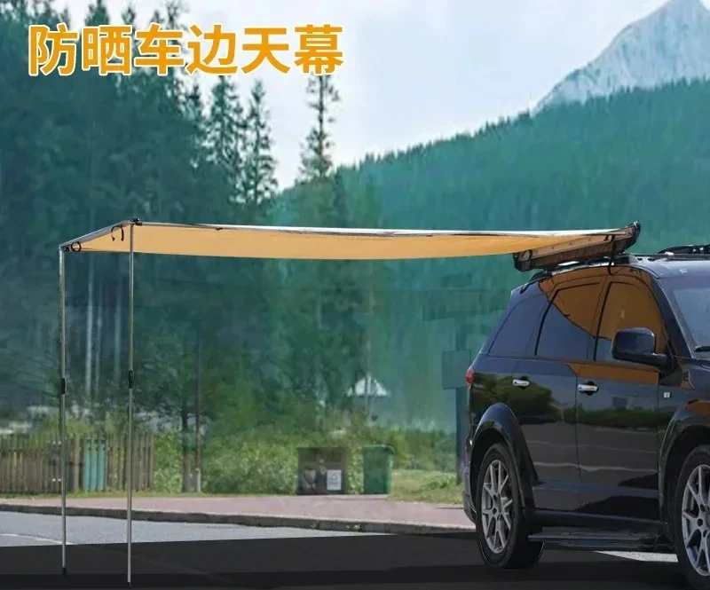 Side tent side tent suv single-layer rear outdoor camping roof canopy sunshade sidecamping