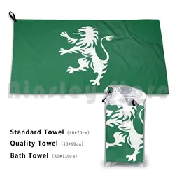 Sporting Lion Bath Towel Beach Cushion 10 Bas Dost Keizer Acu ? A Porto Raphinha Alvalade Sporting