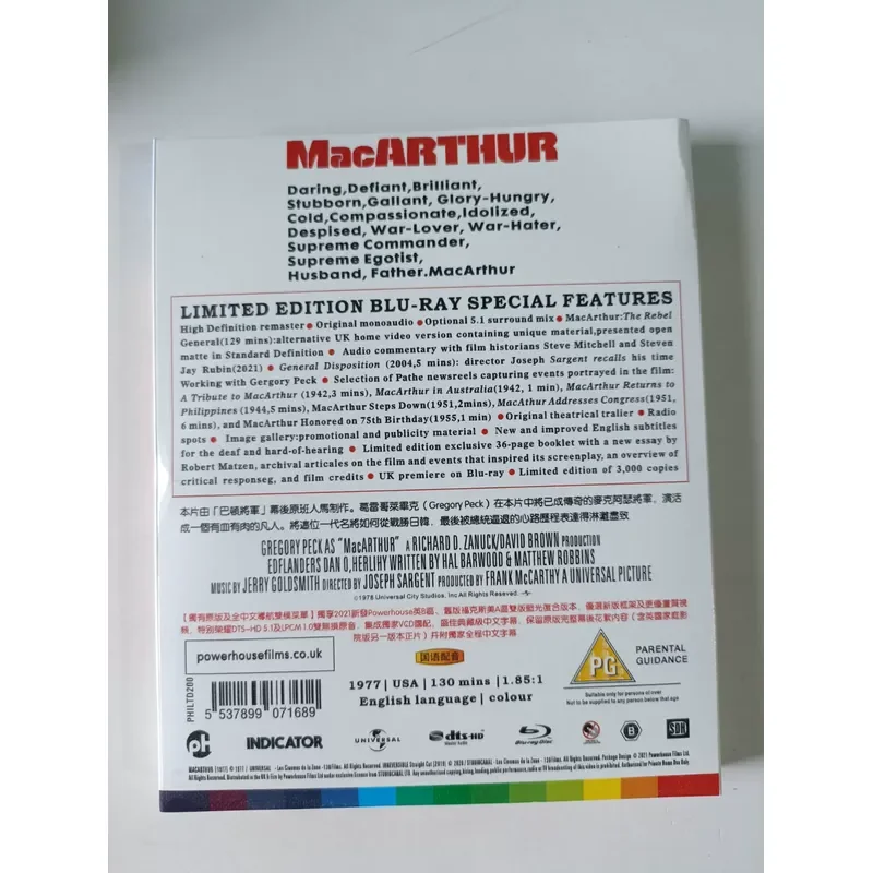 Blu-ray Disc MacArthur Biography Real Photo Shot Brand New Unopened Suitable for Blu-ray Player