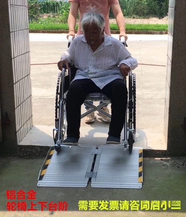 Portable Barrier-Free Access Doban Bank Hotel Steps Wheelchair Ramp Plate Aluminum Ramp