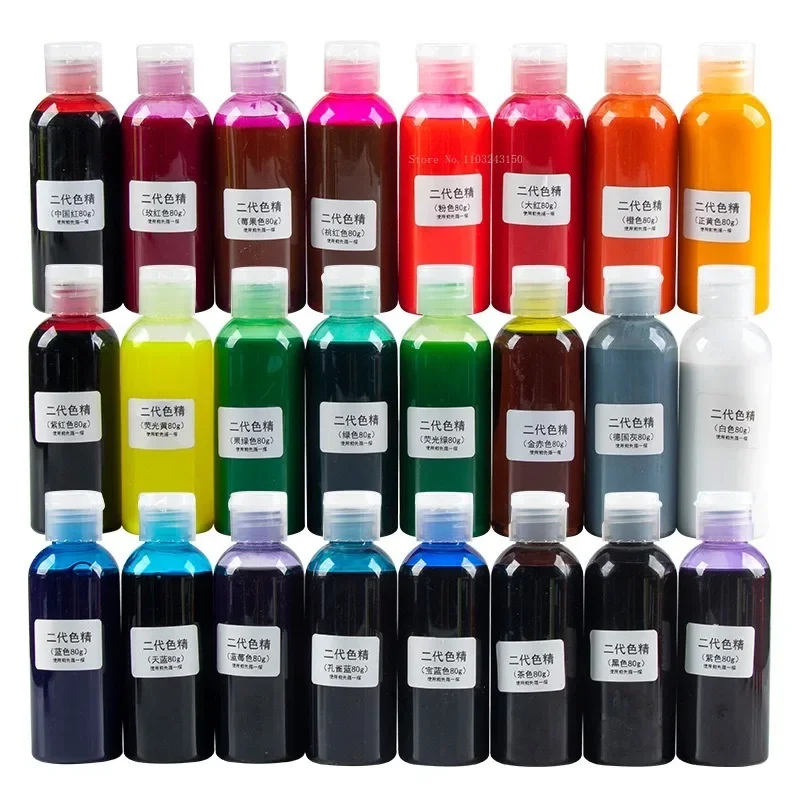 80g Epoxy Resin Pigment Second Generation High Concentration Bright Precision Liquid Pigment Dye DIY Jewelry Making Colorant