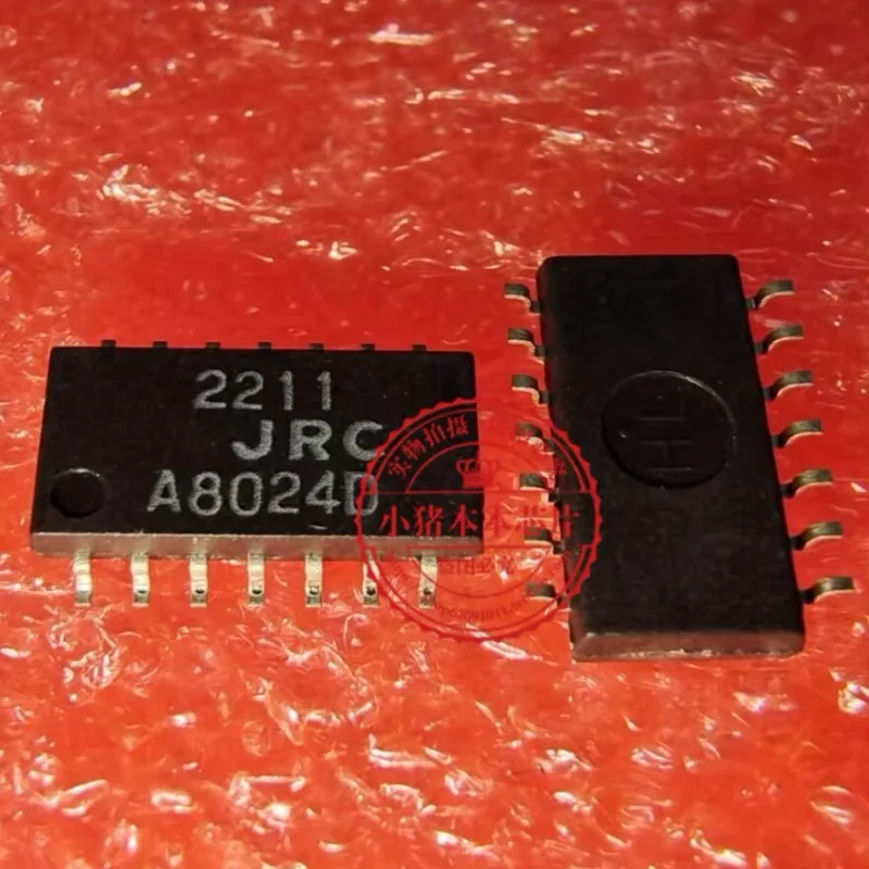 

NJM2211M-TE1 2211 NJM2211M