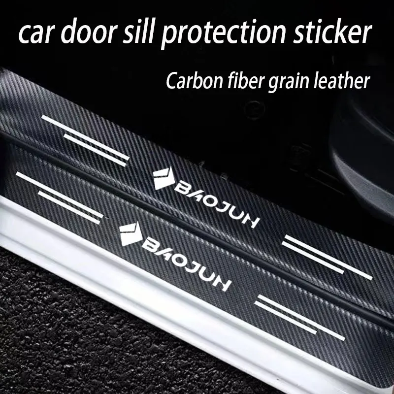 Carbon Fiber Car Trunk Bumper Protective Protection Sticker Anti Scratch For Baojun 510 730 360 560 RS-5 530 630 Car Accessories