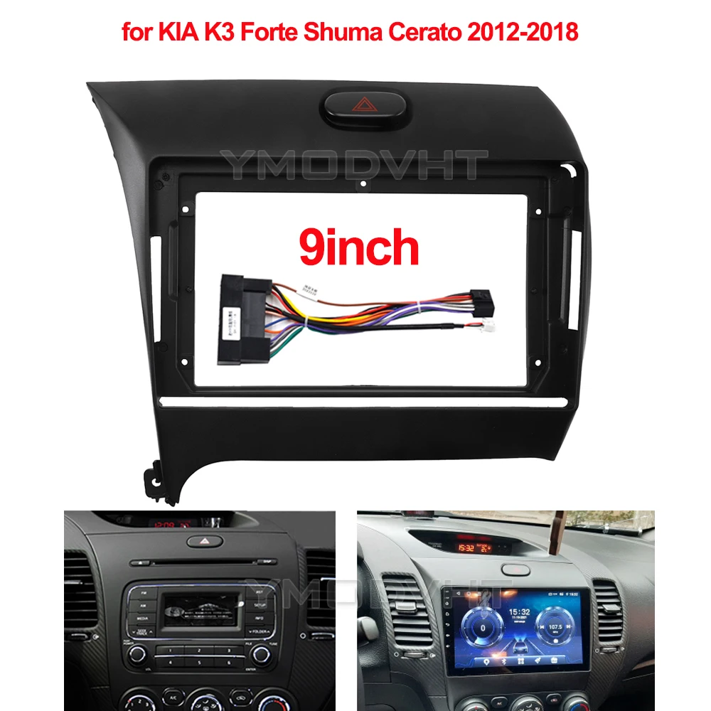 

9-дюймовый автомобильный радиоприемник для KIA K3 2012 2013 2014 2015 2016 2017 2018 Автомобильная мультимедийная рамка приборной панели Установка накладки на панель