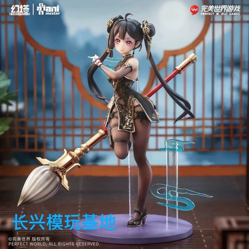 Spot big manga craftsman Animester perfect world authorization, magic tower, grenade fire - ink pool cleaning. Ver figure