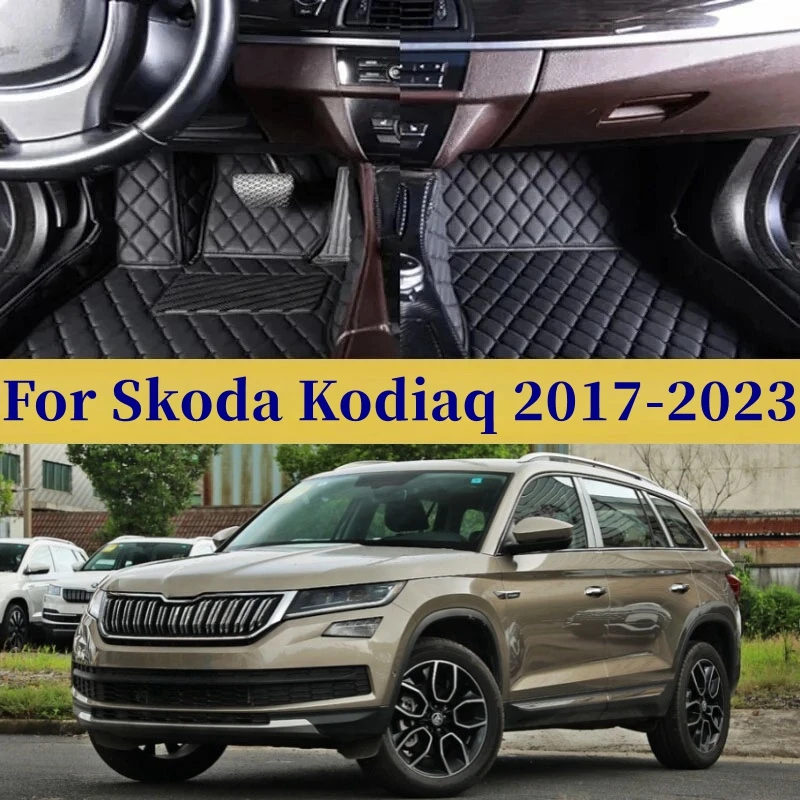 

Под заказ для Skoda Kodiaq 2017-2023, автомобильные накладки на ножки, защитный коврик, автомобильные напольные коврики, задняя крышка, автомобильные аксессуары для интерьера