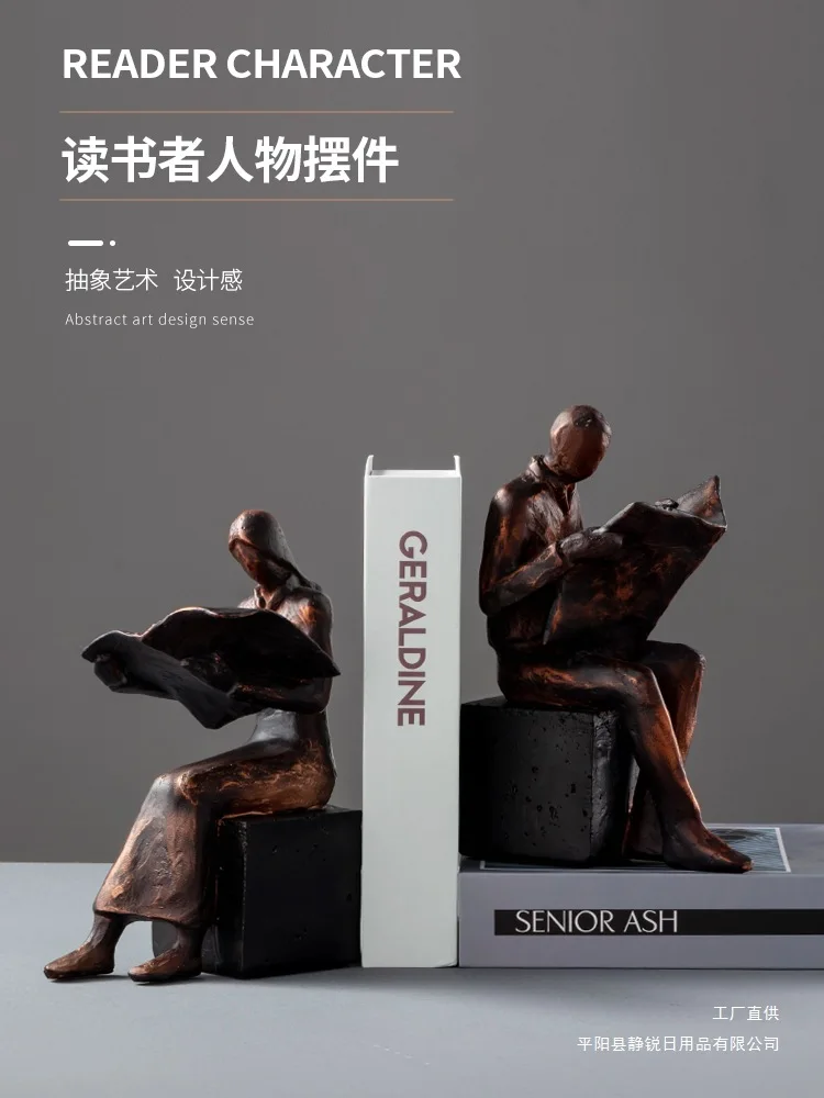 Vintage Figure Sculpture Library Book Stand Bookend Abstract Character Resins Statue Desk Decoration Bookshelf Figures Statuette