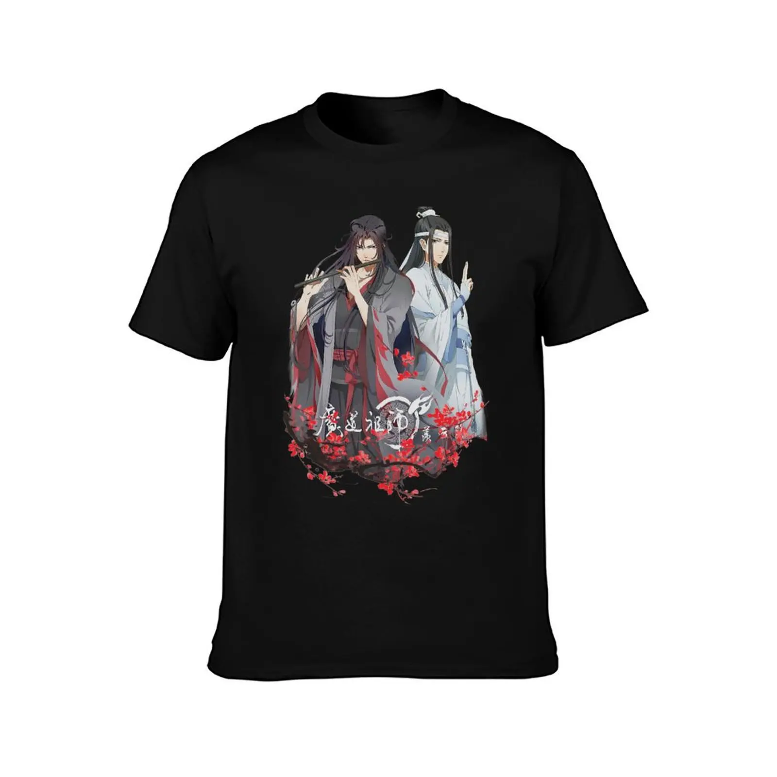 Lan Wangji and Wei Ying - Mo Dao zu shi - Grandmaster of Demonic Cultivation - The Founder of Diabolism T-Shirt