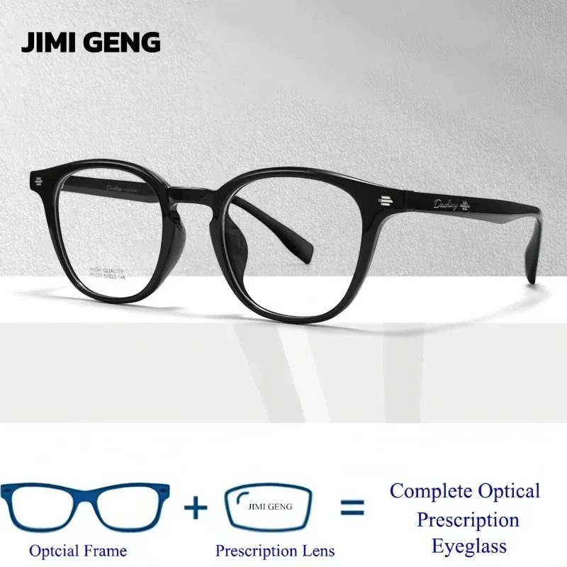 

2025 Women's Fashion Myopia Glasses Anti Blue Light Reading Glasses High end TR Glasses Frame Prescription Glasses