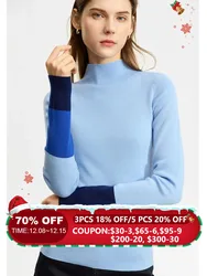 AMII Minimalist 2023 Winter New Sweaters for Women Office Lady Basics Half High Collar Color Contrast Slim Pullovers 12324067