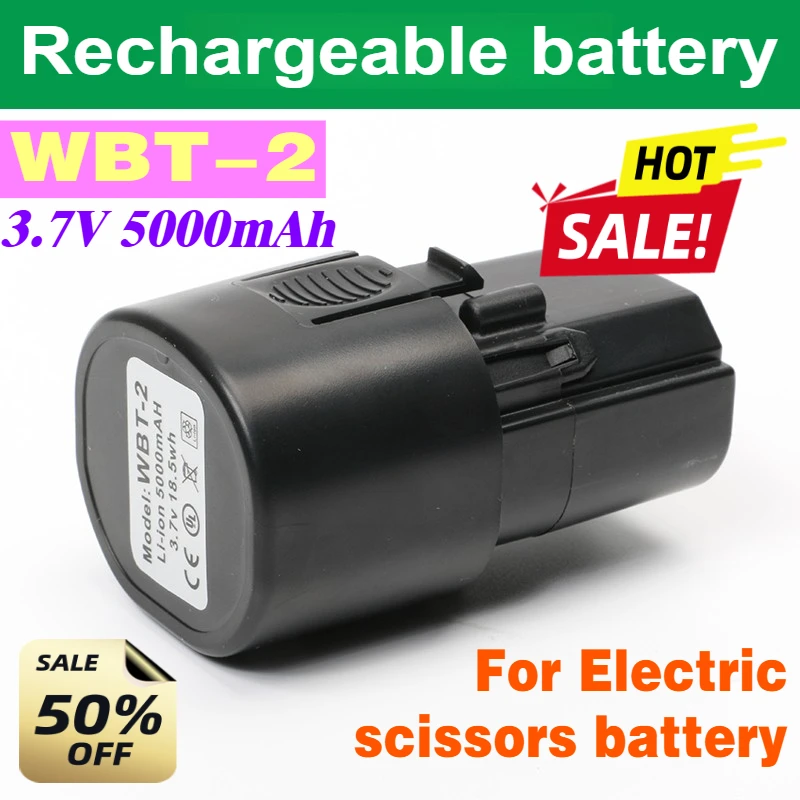 

3.7V 5000mAh Rechargeable Battery for WBT-2 Series Electric Scissors + Special Charger