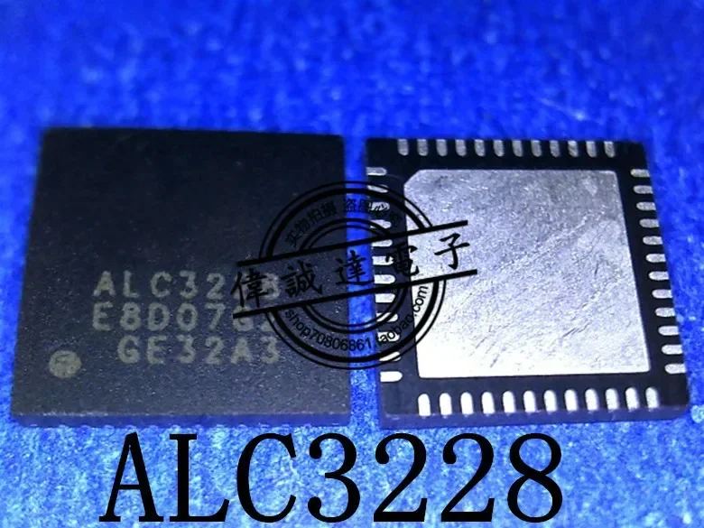 

20Pcs ALC3228 QFN48 New