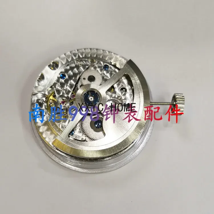 

Watch Accessories Automatic Mechanical Movement Fine 4-Pin Movement 3/9 Small Seconds 6/12 Small Seconds Kinetic Energy Pointer