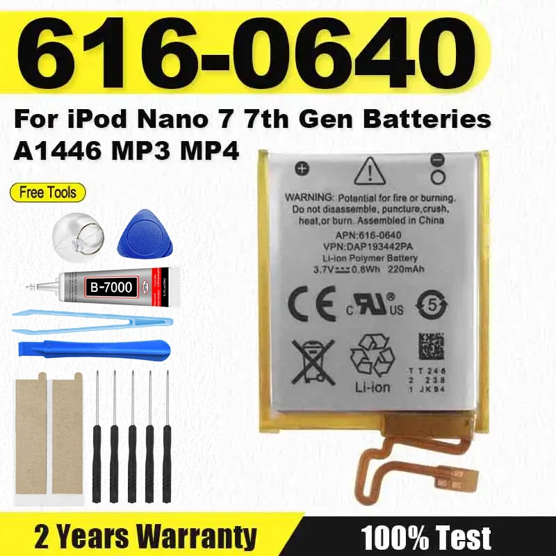 Batería de repuesto nueva 616-0640 para iPod Nano 7 (7ª generación), baterías A1446, MP3 MP4, MB903LL/A, 616-0639 + herramientas