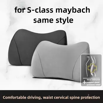 適用於保時捷、賓士、邁巴赫的同款麂皮絨汽車座椅記憶海綿腰枕墊內裝頭枕配件 10 最佳銷售 汽車座椅靠背 - №10