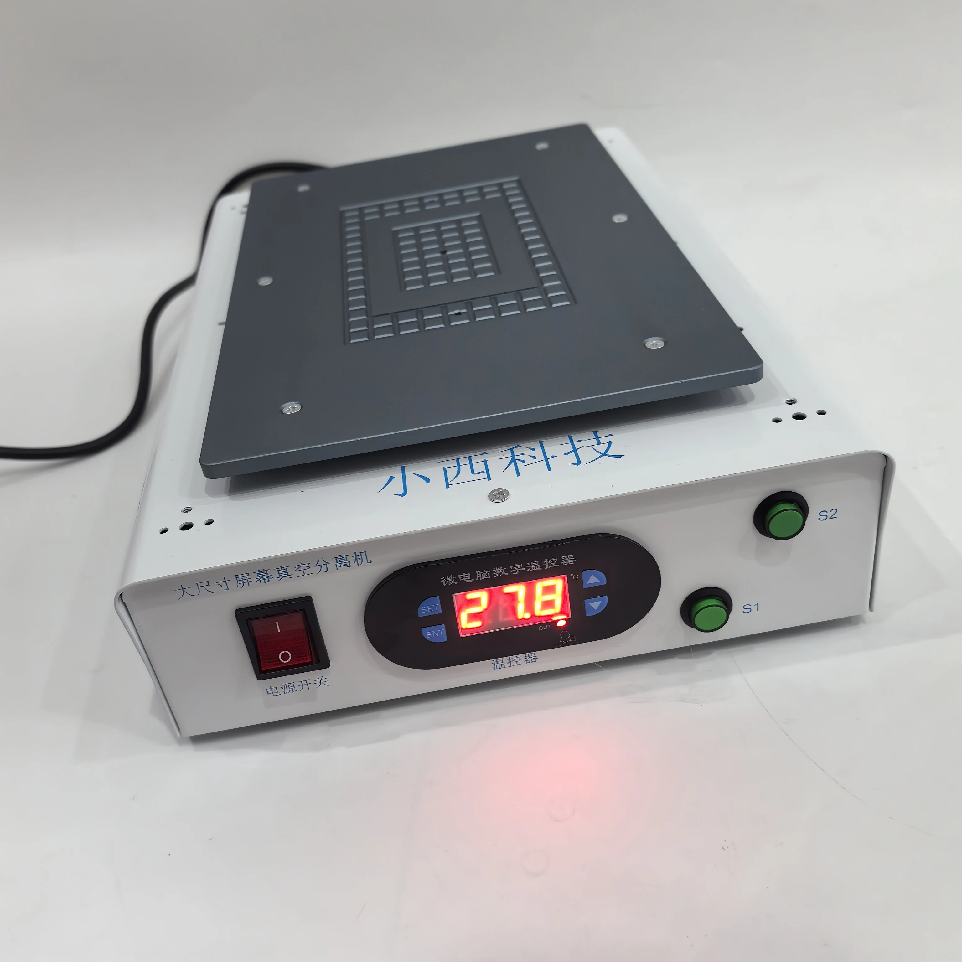 

18 Inch LCD Screen Separator Machine for Phone & Tablet Repair | 600W Vacuum Heating Plate with 3 Pumps, Digital Display