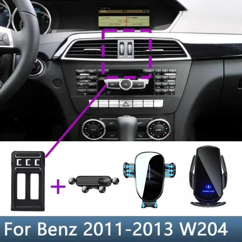 

Phone Holder Car For Mercedes Benz C200 260 300 W204 2011 2012 2013 Special Fixed Bracket Base Wireless Charging Accessories
