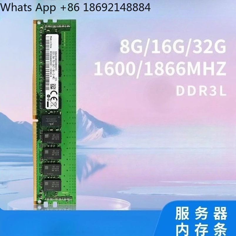 1 price 8G 16G 32G DDR3 1333 1600 1866 ECC REG DDR3 memory stick