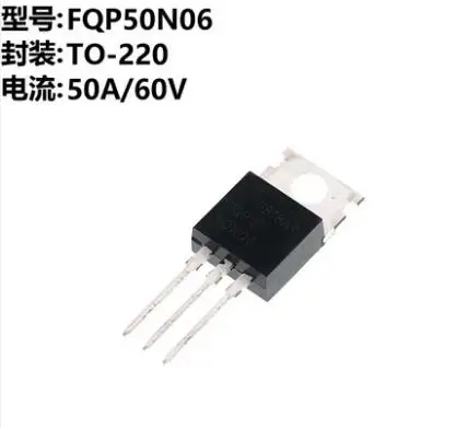 10Pcs/Lot FQP50N06 …