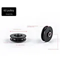 60mm