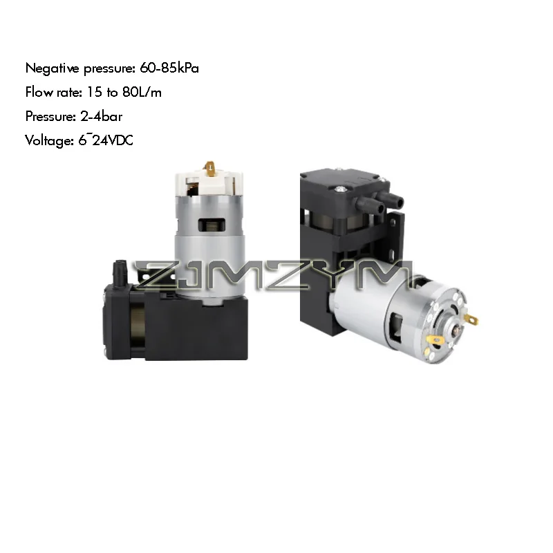 DC Vacuum Pump 12V 24V High Negative Pressure Miniature DC Vacuum Pump Large Flow 10~40L/min