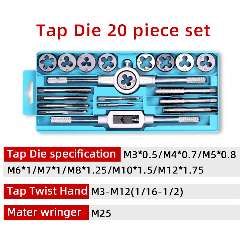 multi-specification 8/12/20Pcs multifunction Metric Hand Tap and Die Set M3-M12 Screw Thread Plugs Straight Taper Reamer Tools