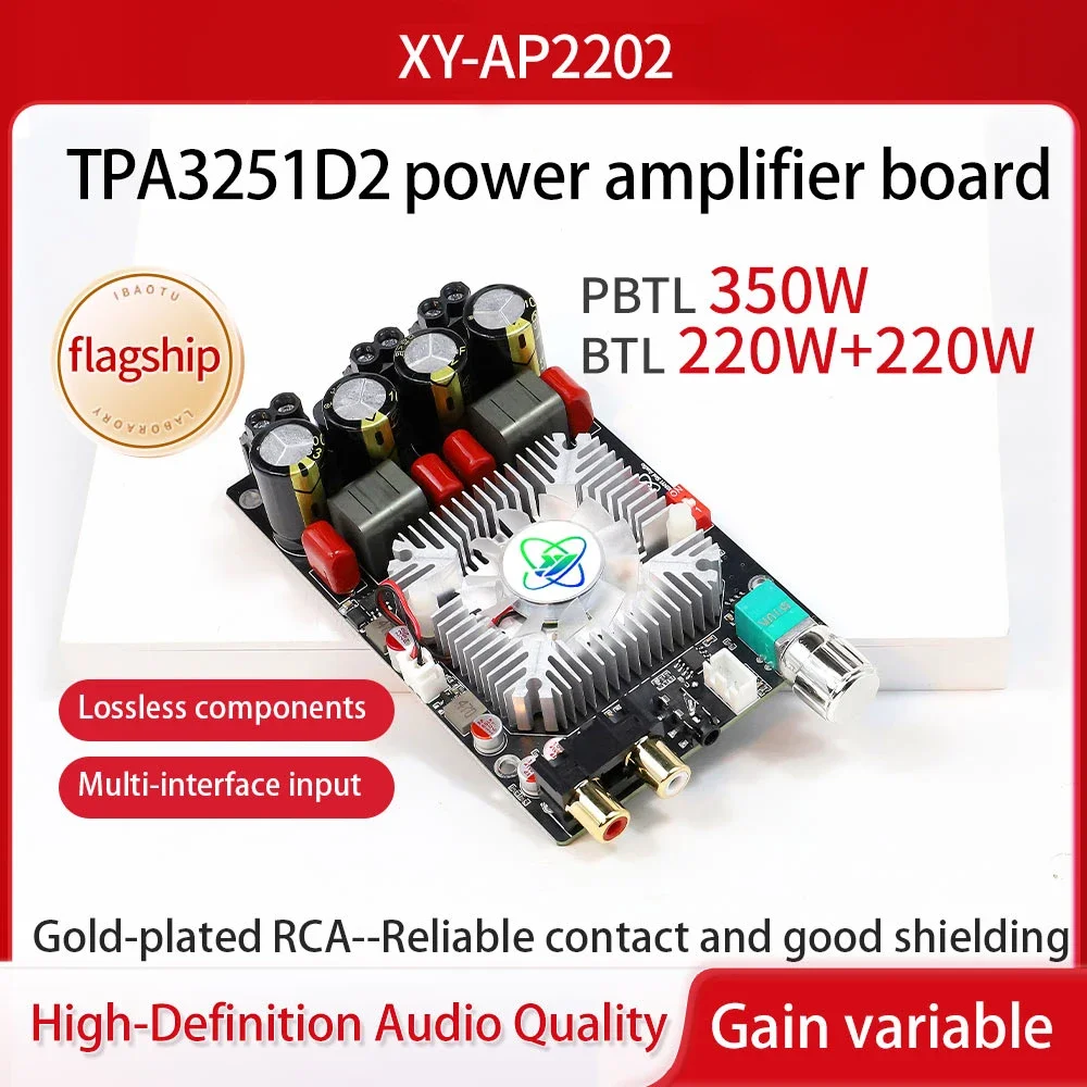 TPA3251 Fever grade HiFi digital power amplifier board High power