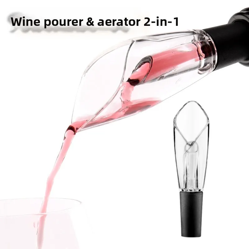 Red wine decanter fast decanter household small portable decanter artifact tulip-shaped fast decanter