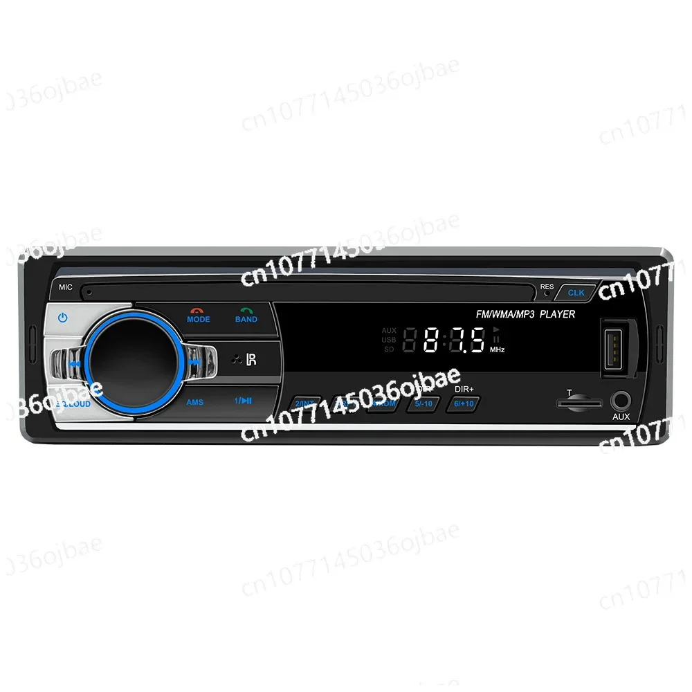 JSD520 Car USB Card Radio Smart Bluetooth Lossless Music Car MP3 Player