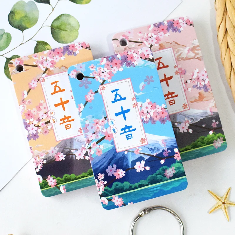 Zero Basic Japanese Kids Getting Started Self-Study 50 Kana Notes Quick Word Card Ring Button Children Portable Learning Cards