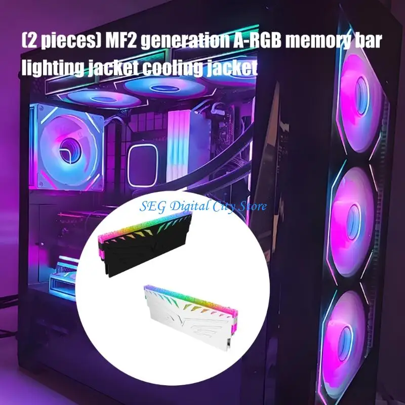 U75B Metal Desktop DIMM Coolers Set with ARGB Diffuser for Interior Lighting