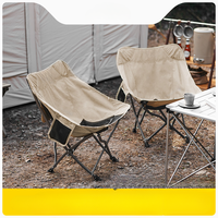 Moon Chair Outdoor Folding Chair Camping Chair Picnic Portable Recliner Ultralight Fishing Stool