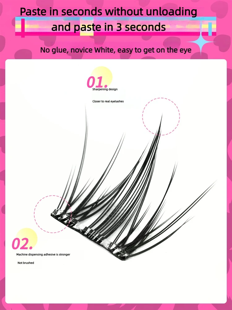 Glue-free Thick Large Capacity False Eyelashes Natural Devil Dog Series Segment Fish Segment Lazy Large Twisted Rolls