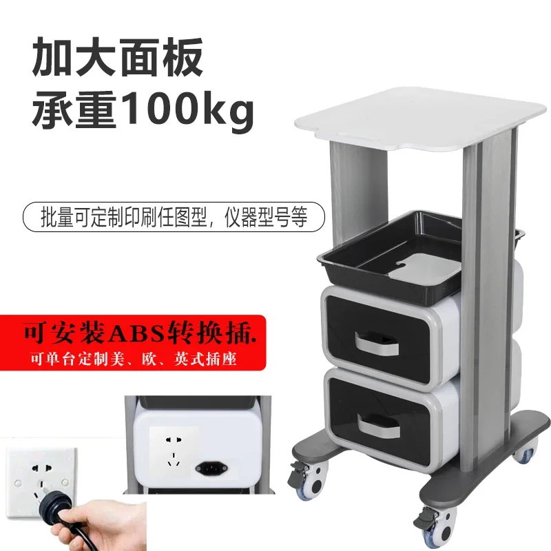 Beauty Salon Dental Tools Cart Multifunction Storage Shelf Utility Salon Trolley Hotel Salon Furniture Kosmetik Wagen FYST
