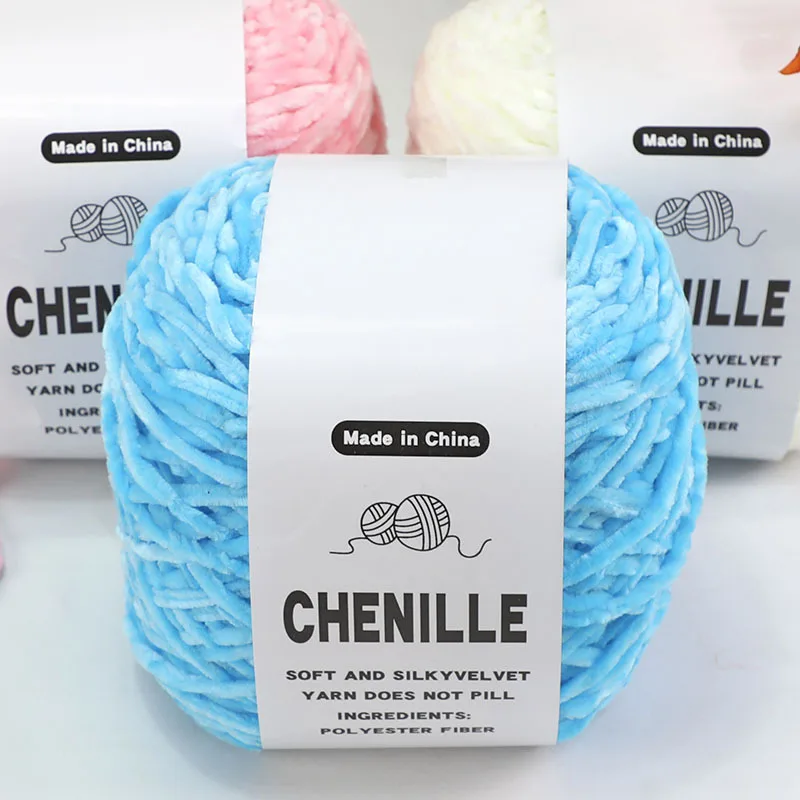 

Large ball chenille 250g golden velvet wool ball yarn hook slippers diy
