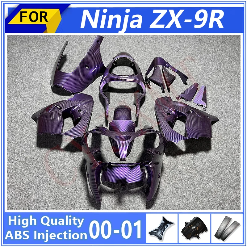 Motorcycle Fairing Kit for Kawasaki Ninja ZX-9R Ninja900 2000 2001 Carbon Fibre Fairings ZX9R ZX900 00 01 Plastic Bodywork Cover