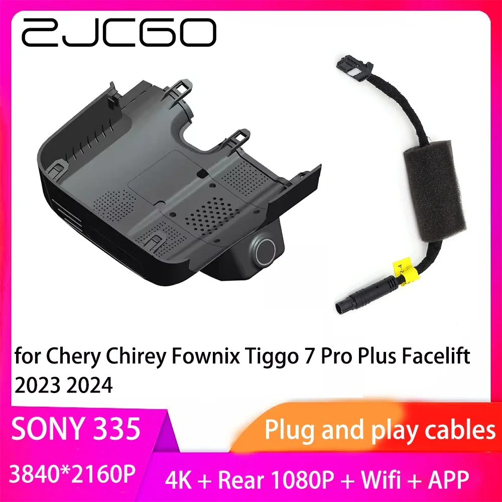 ZJCGO Plug and Play DVR Dash Cam UHD 4K 2160P Video Recorder for Chery Chirey Fownix Tiggo 7 Pro Plus Facelift 2023 2024