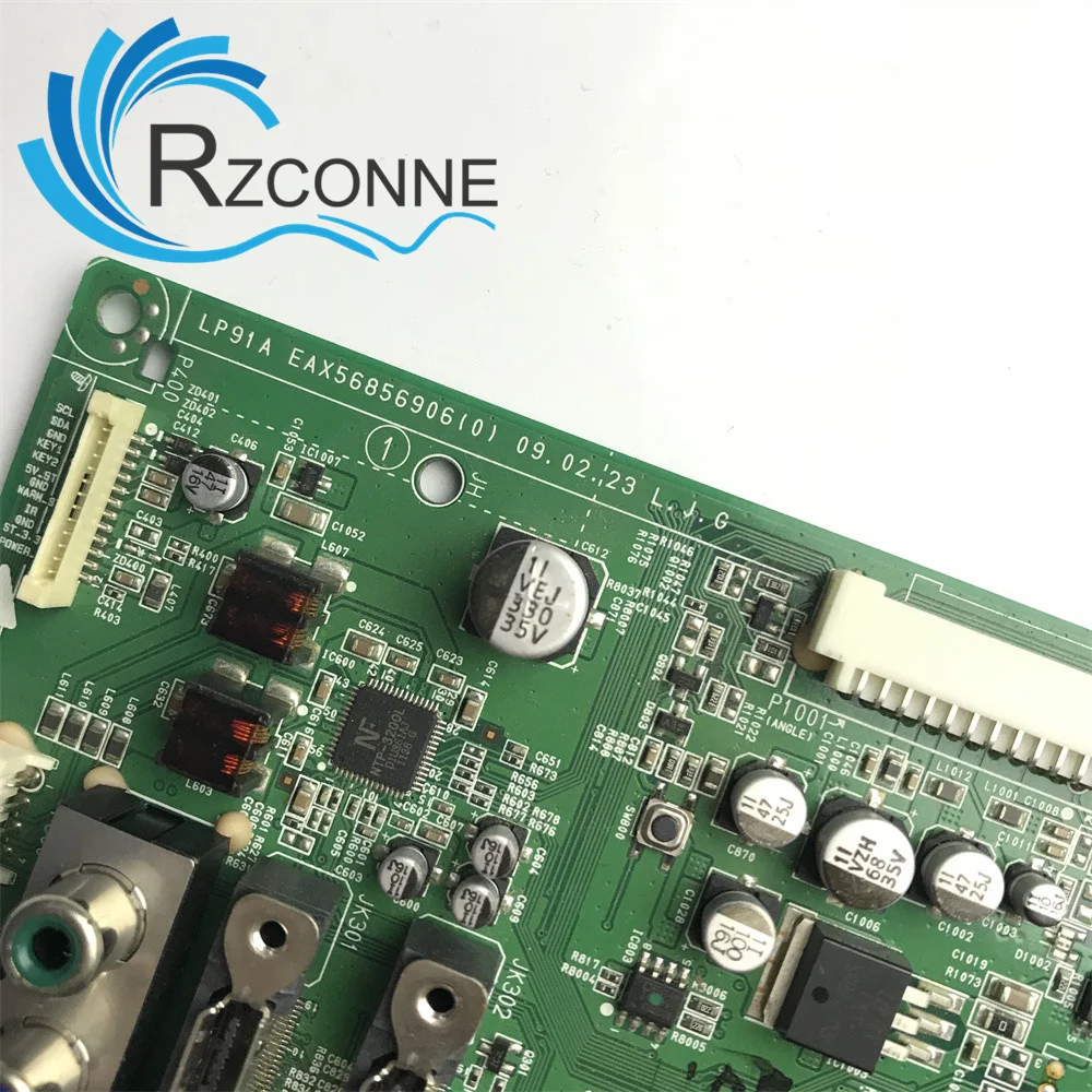 Carte mère pour (0)