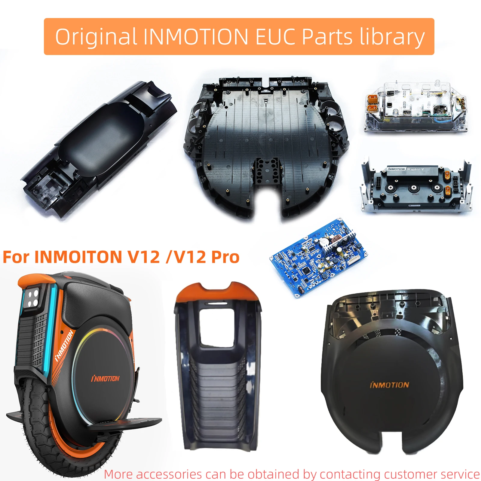 

Оригинальные аксессуары INMOTION V12, детали для электрического моноцикла INMOTION V12, детали EUC, детали INMOTION V12
