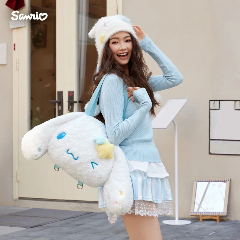 Sanrio Cinnamoroll Pudding Dog Cartoon Head Shaped Plush Face Bag, Shoulder Crossover, Birthday Gift, Halloween Gift
