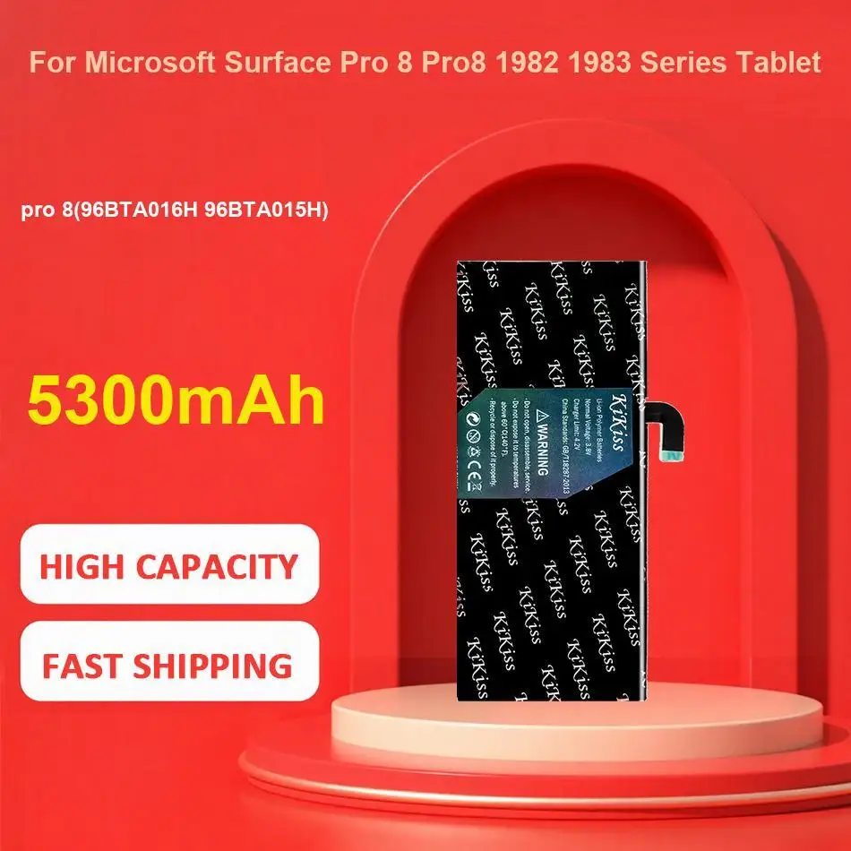 

Аккумулятор 12000 мАч для Lenovo Yoga 10 дюймов B8000 B8000-F B8000-H B8080-F B8080-H B8080-Hv 60046 60047 60063 планшет