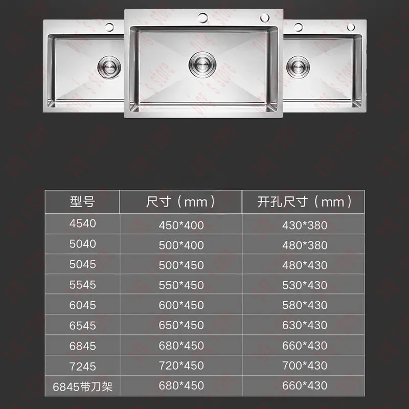 Black Stainless Steel Kitchen Sinks Wash Basin Creative  Accessories Large Single Slot Bathroom Sink Undercounter 