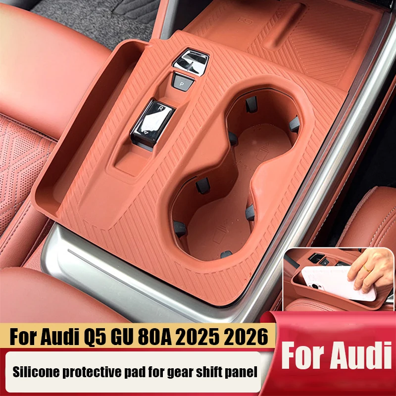 

for Audi Q5 GU 80А 2025 2026 2027 Fully enclosed central control shift panel with silicone pad and storage box