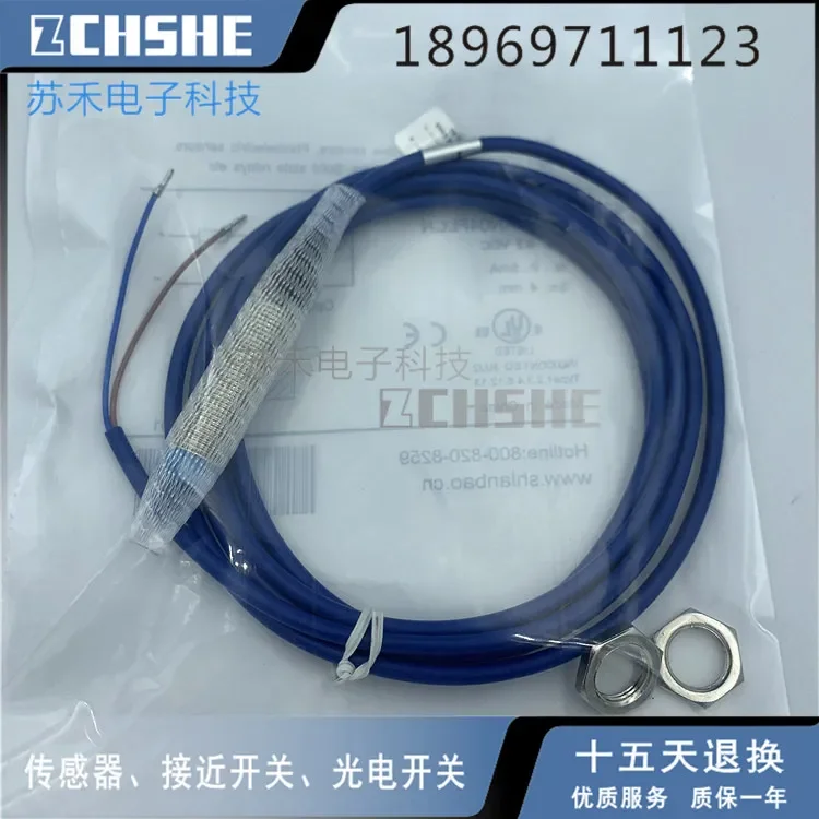 

LR12AN04FLCN Proximity Switch Intrinsically Safe Normally Closed Explosion Proof Sensor Metal Inductive sensor