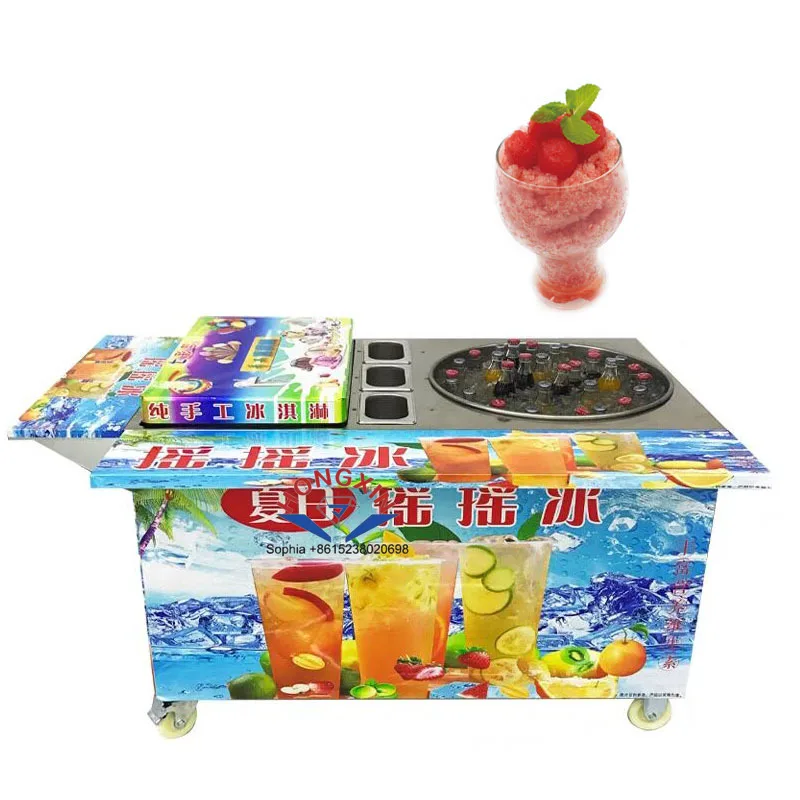 Trolley Thai Cola Smoothie Machine Sprite Smoothie Maker Machine Ice Cream Machine