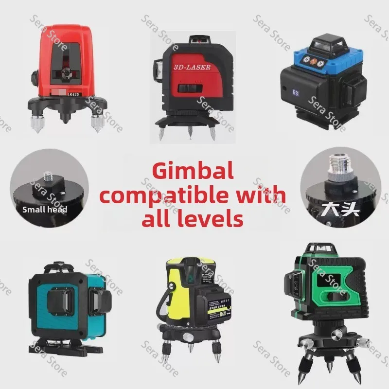 New Level Telescopic Rod Infrared Lifting Support RodPortable 3M Automatic Leveling Bracket Ceiling Artifact Decoration Tool