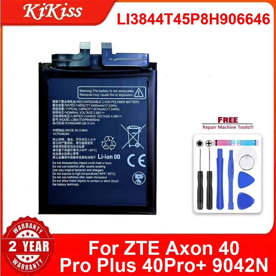 Battery For ZTE AXON 9 Pro,10 Pro,5G A2020 7 A2017 5.5 inch40 Pro Plus,40Pro+,9042N 50 Lite A34 30 Ultra 5G 20 40/ Pro M A2023 view 2